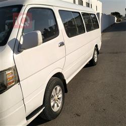 جینبەی هەیس